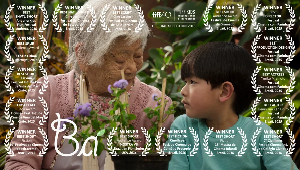 Ba, one of the films in the film festival