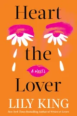 New Fiction and Romance